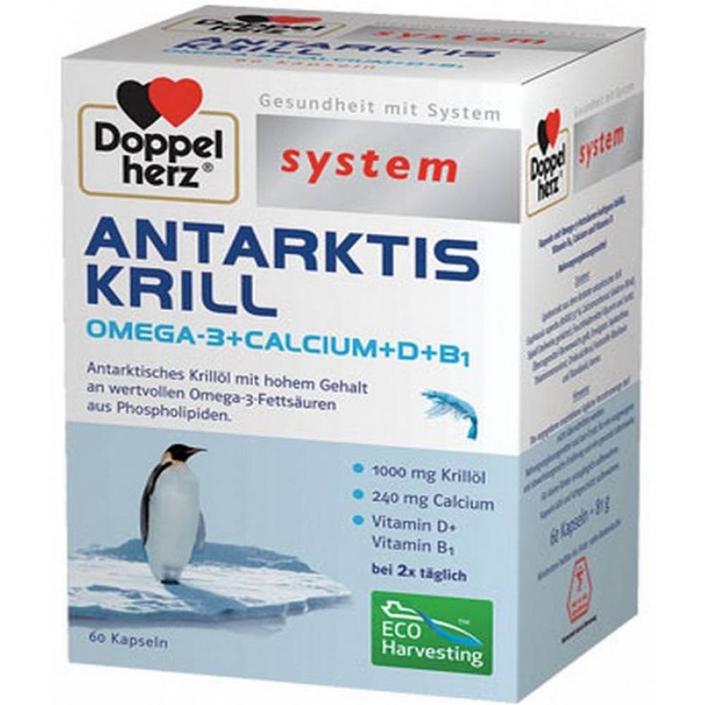 DOUBLE HERZ Antarctic Krill system capsules, 60 pcs