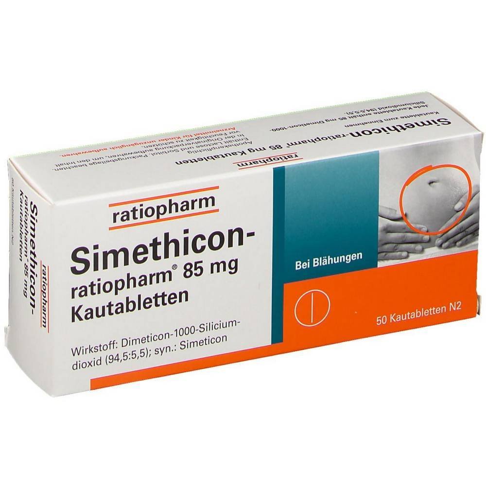 SIMETHICON-ratiopharm 85 mg chewable tablets, 50 pcs