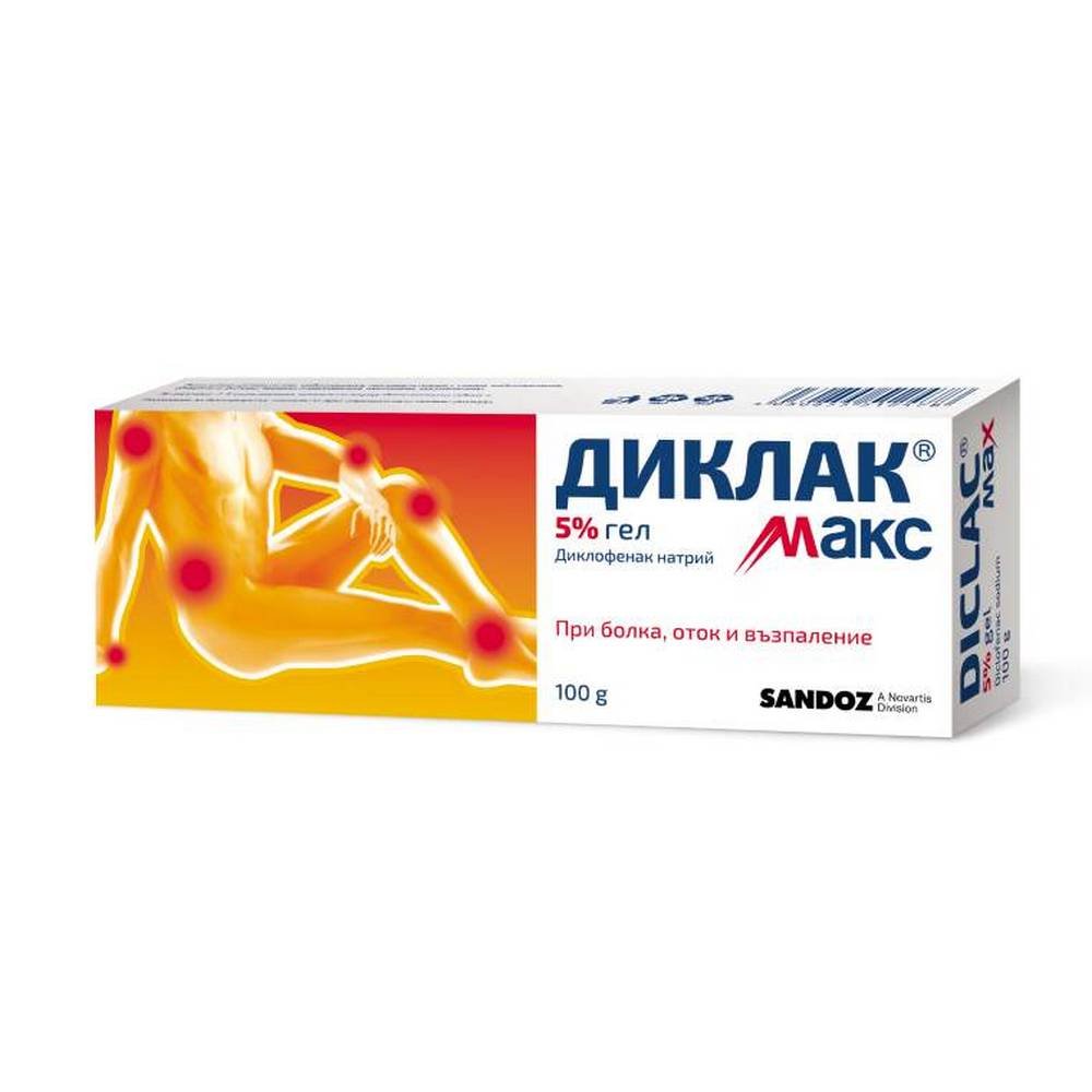 Diclak Max 5% gel, 100g, Диклак Макс