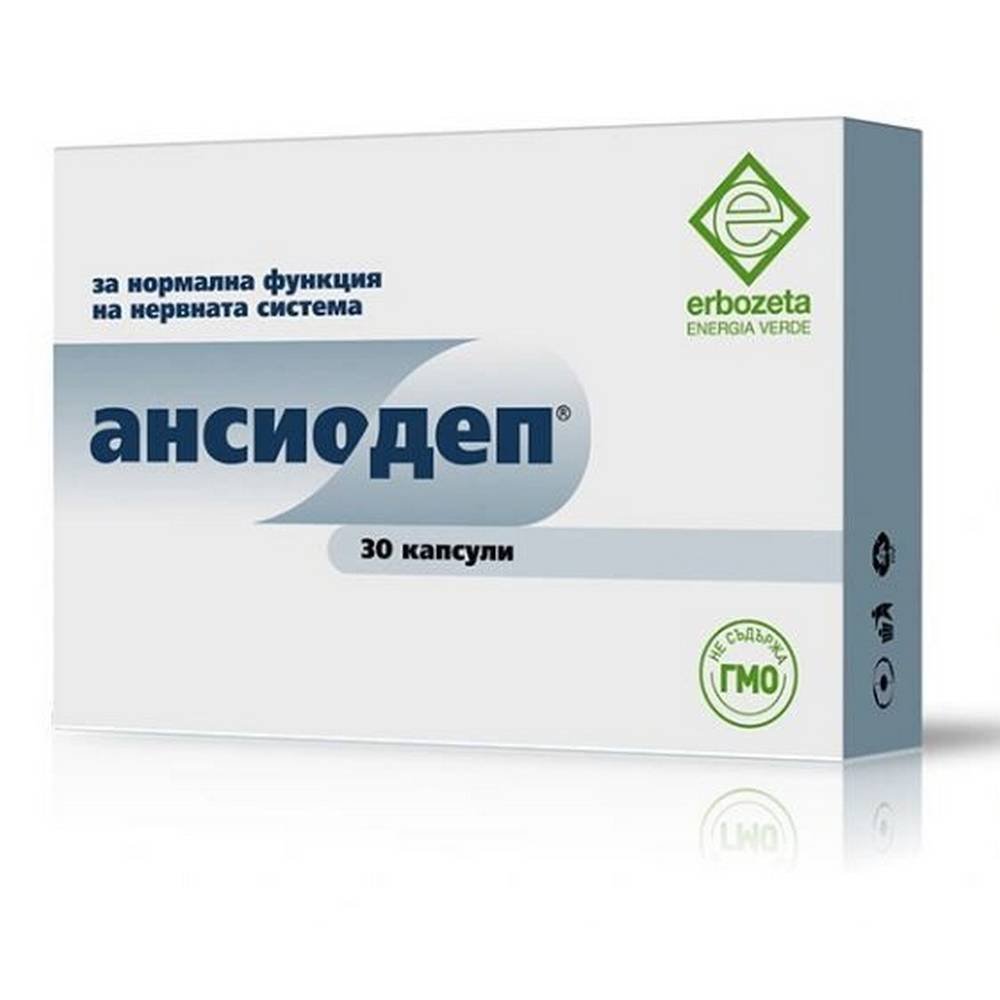 Ansiodep, 30, Ансиодеп