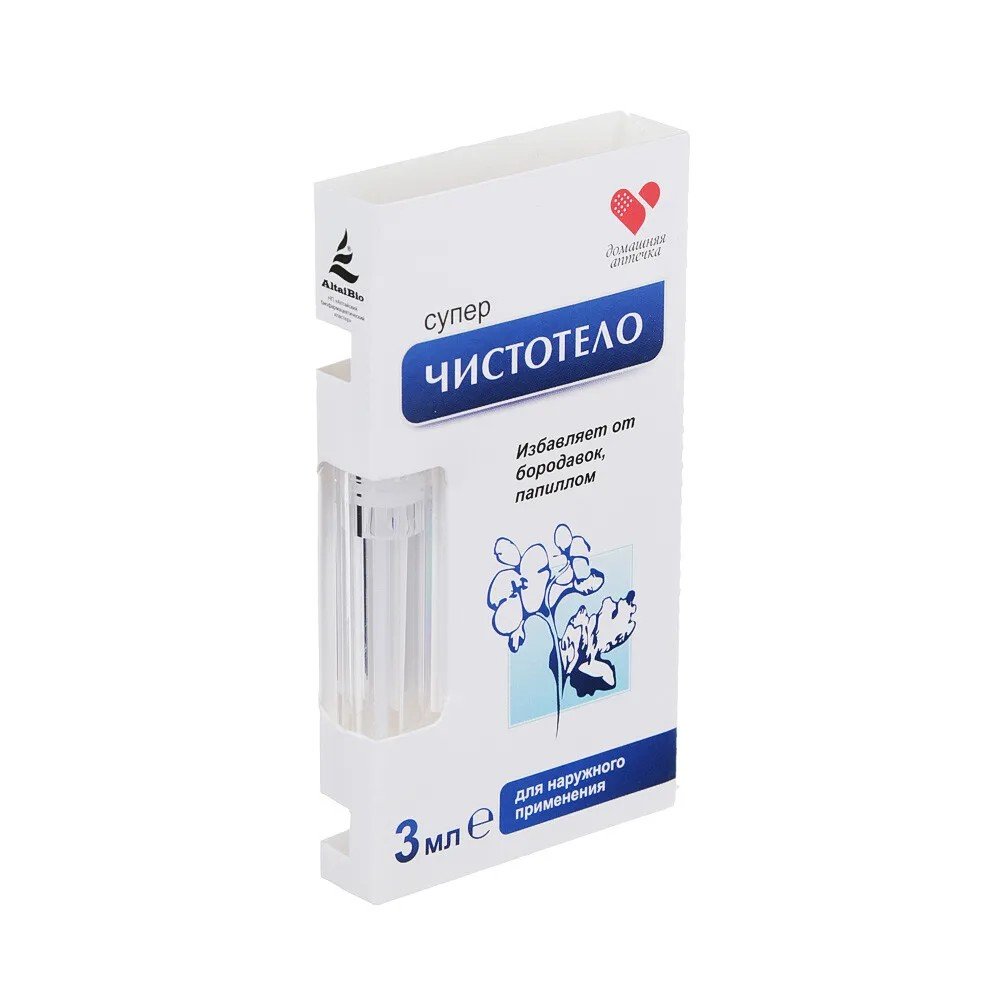 Celandine - Celandine 3ml