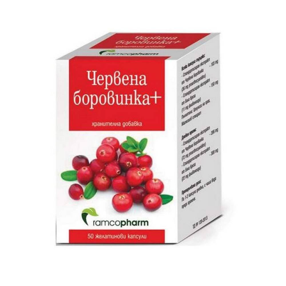 Cranberry+ for the normal functioning of the urinary tract, 50, Червена боровинка+ за нормалното функциониране на пикочните пътища