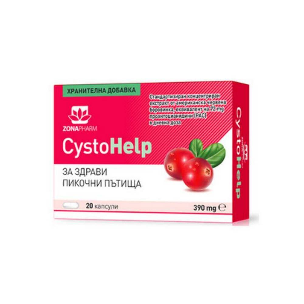 Cystohelp, 20, Цистохелп