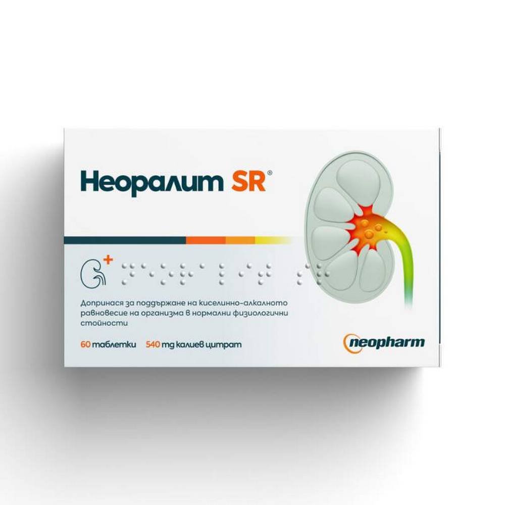 Neoralit SR, 540 mg, 60, Неоралит SR,  540мг
