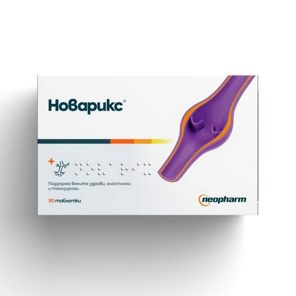 Novariks, 90, Новарикс