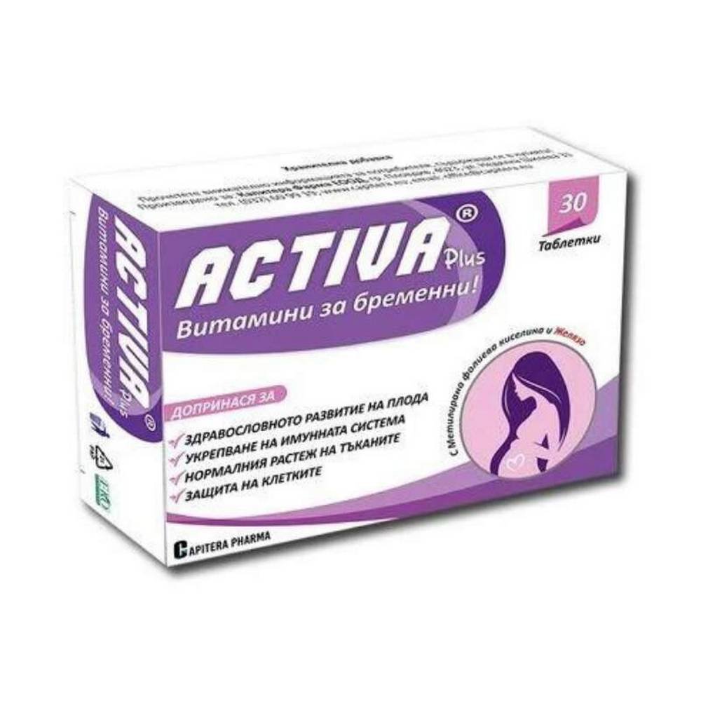 Active plus vitamins, 30, Актива плюс витамини