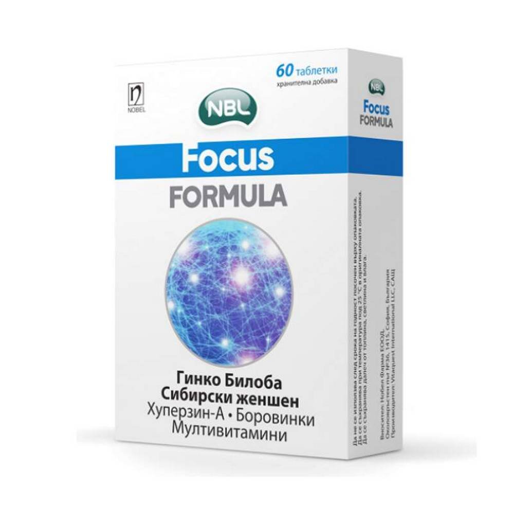 Focus Formula, 60, Фокус Формула