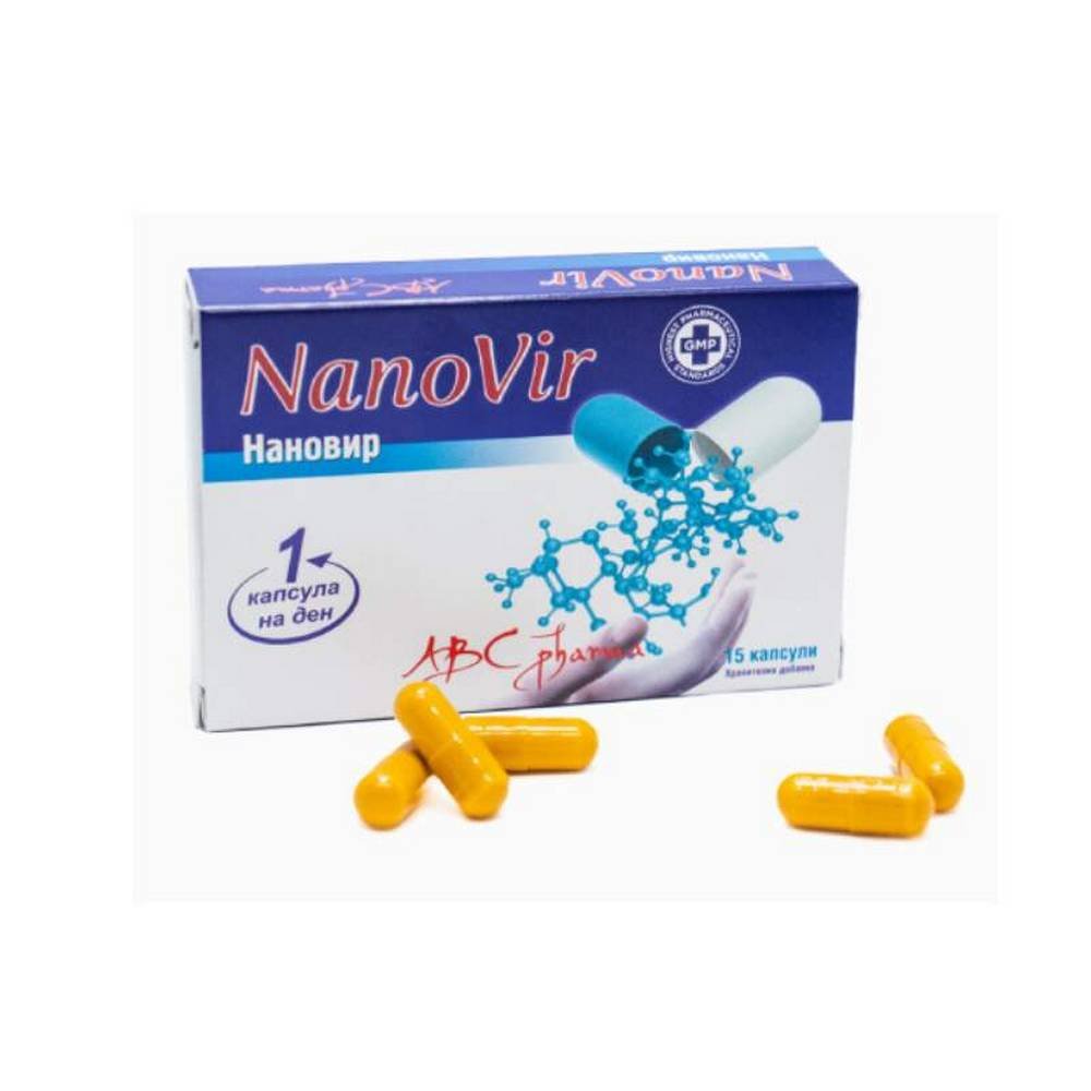 Nanovir, 15, Нановир