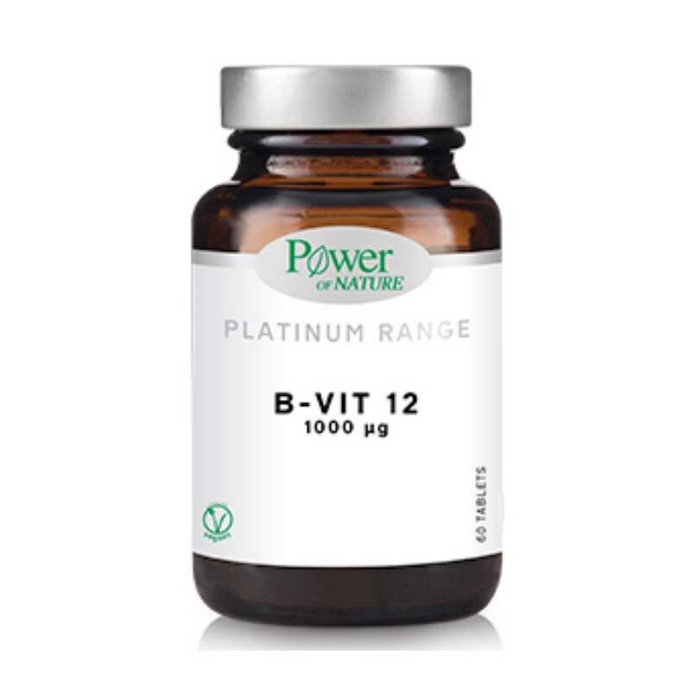 Platinum Vitamin B12 1000IU, 20, Платинум Витамин B12 1000IU