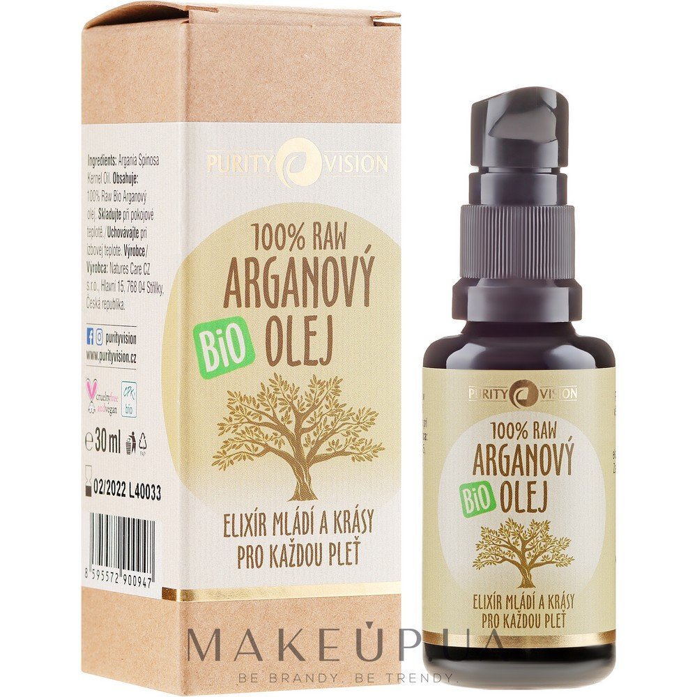PURITY VISION Raw Bio Argan oil 100 ml