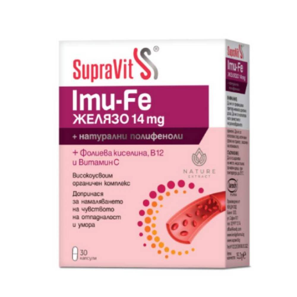 Supravit IMU-FE, 14 mg, 30, Суправит IMU-FE, 14 мг