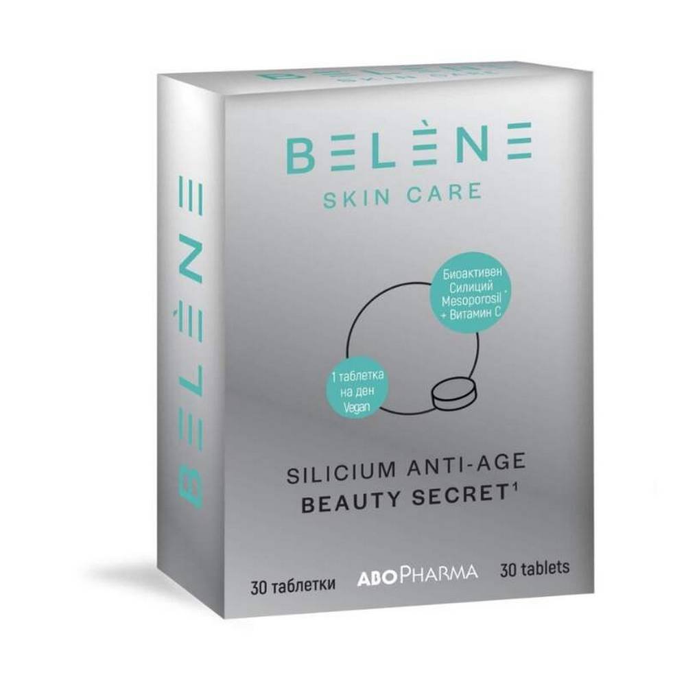 Abofarma Belen, 30, Абофарма Белен