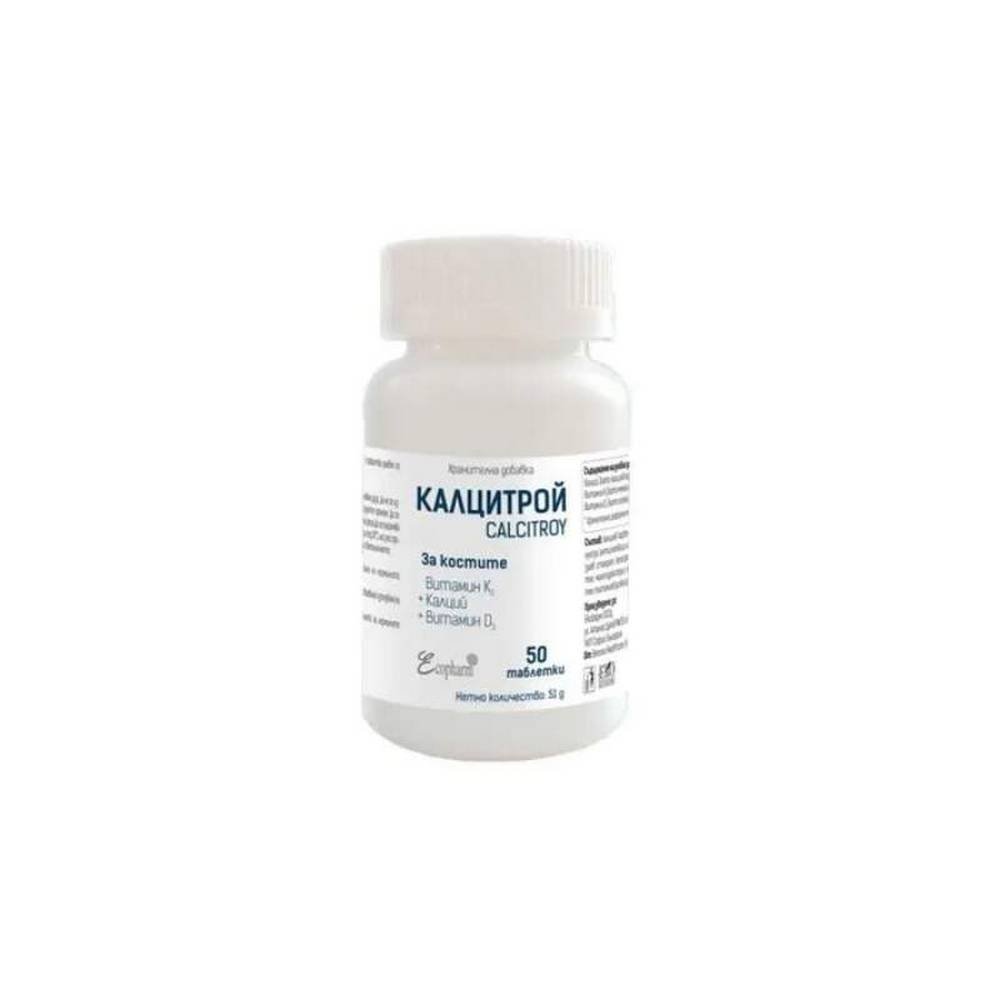 Calcitroi, 50, Калцитрой