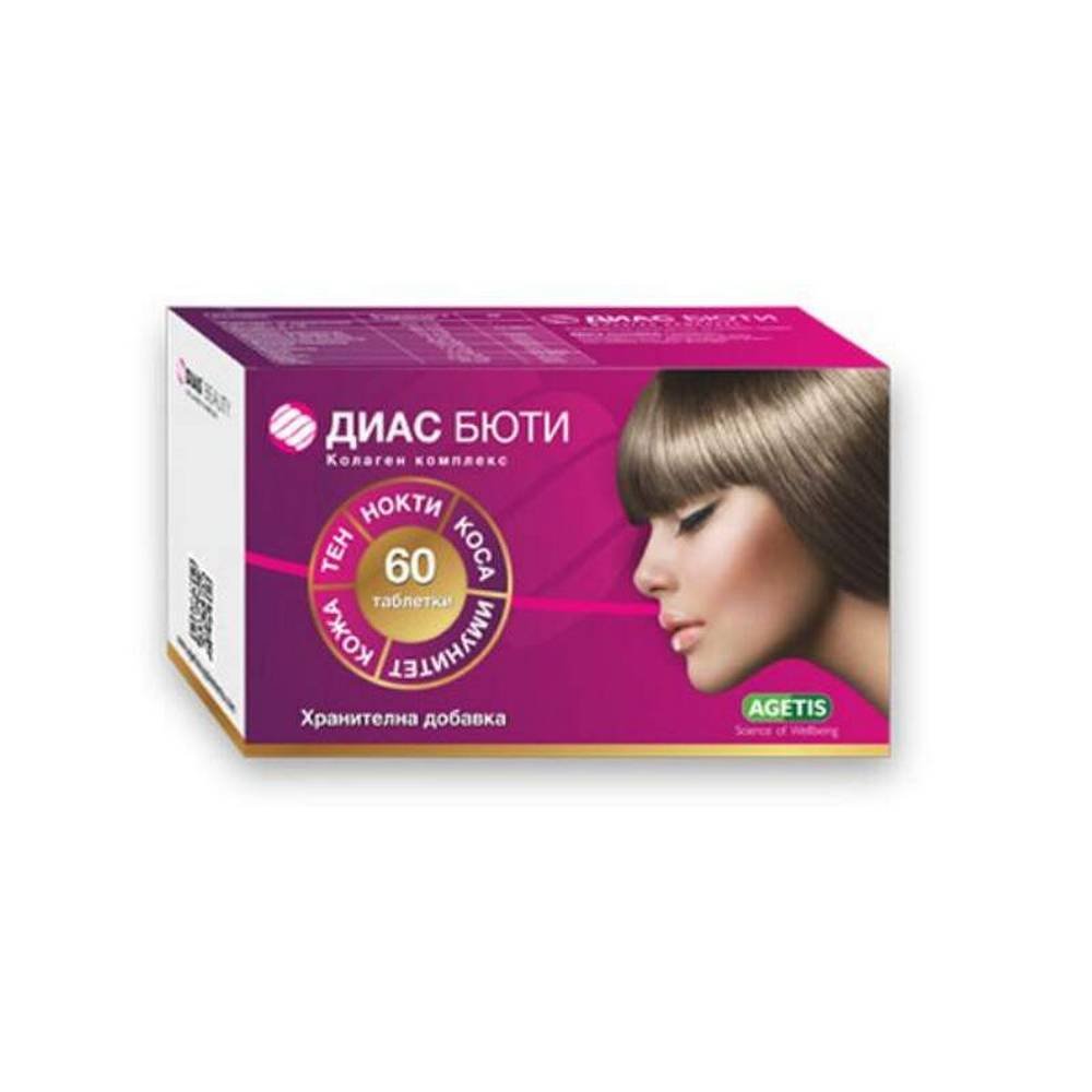 Dias beauty collagen complex, 60, Диас бюти колаген комплекс