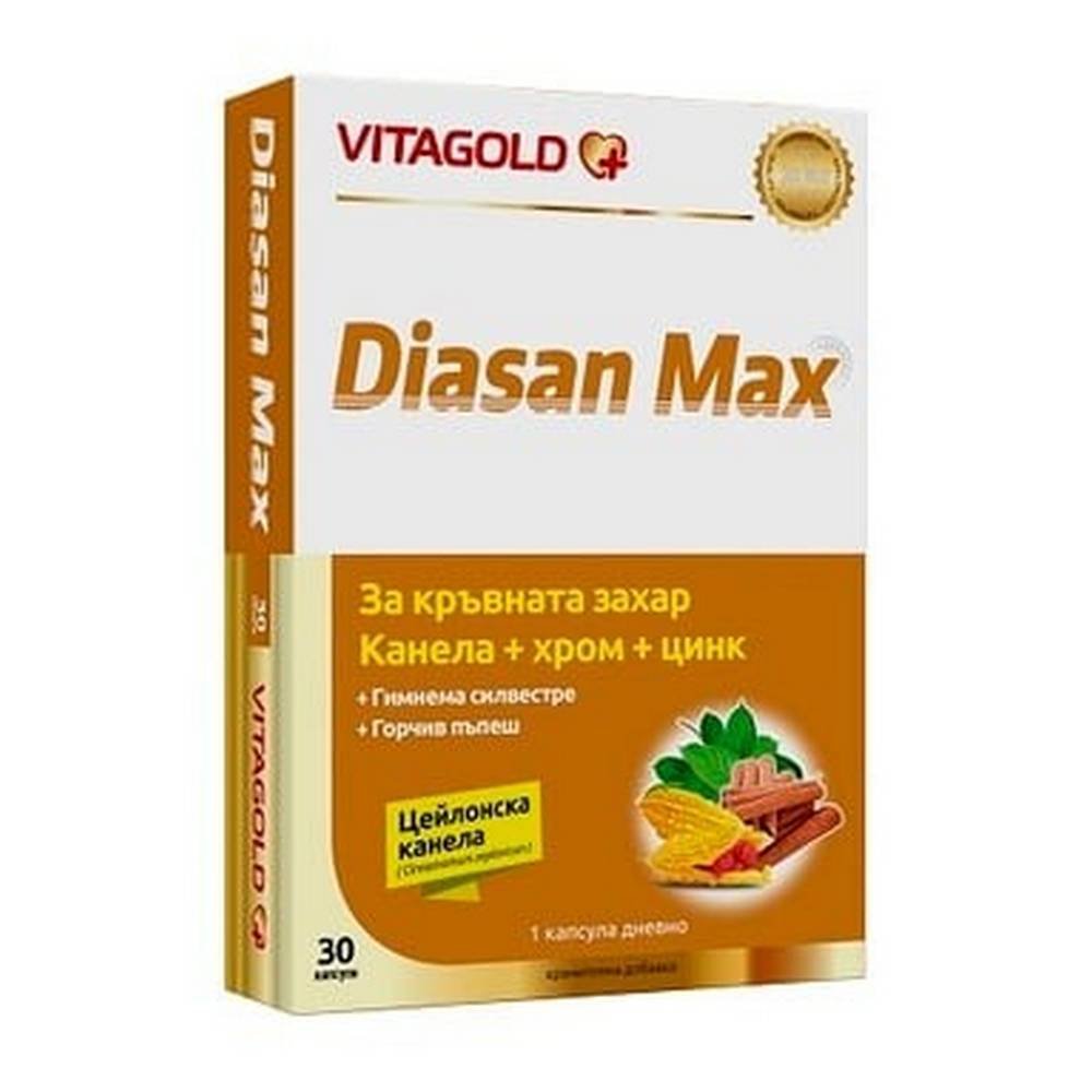 Diasan max, 30, Диасан макс