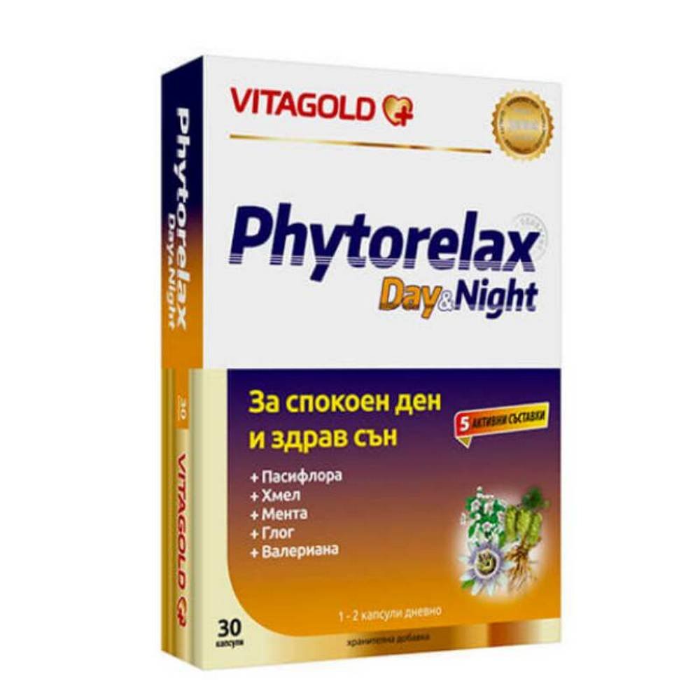 Fitorelax night, 30, Фиторелакс нощ