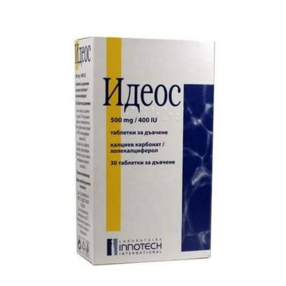 Ideos calcium and vitamin D, 500 mg/ 400 IU, 30, Идеос калций и витамин D, 500 мг/ 400 IU