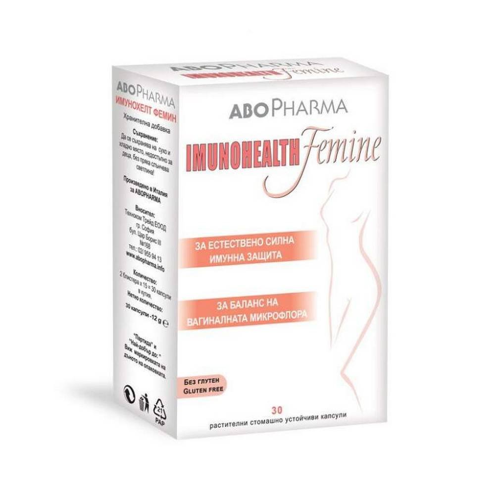 Immunohelt Femin, 30, Имунохелт Фемин