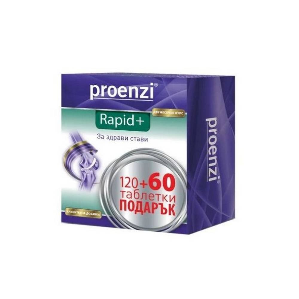Proenzi Rapid Plus, 120+60, Проензи Рапид плюс, 120+60