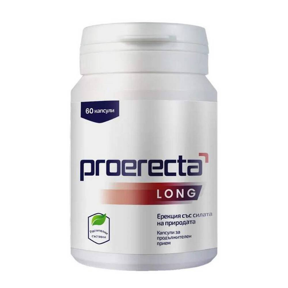 Proerecta Long, 60