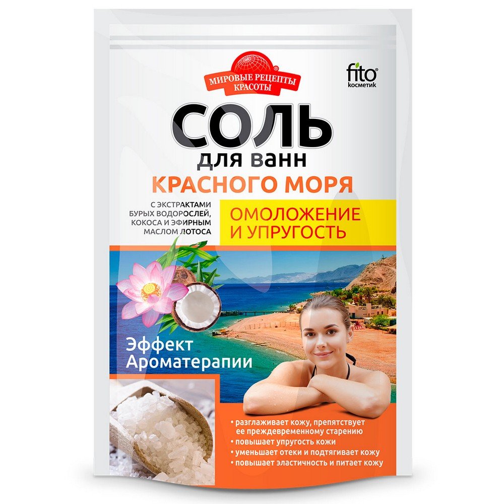Fito Kosmetik ,Bath salt from the Red Sea, Rejuvenation and strength 500g,Koupelová sůl z Červeného moře, Omlazení a pevnost 500g
