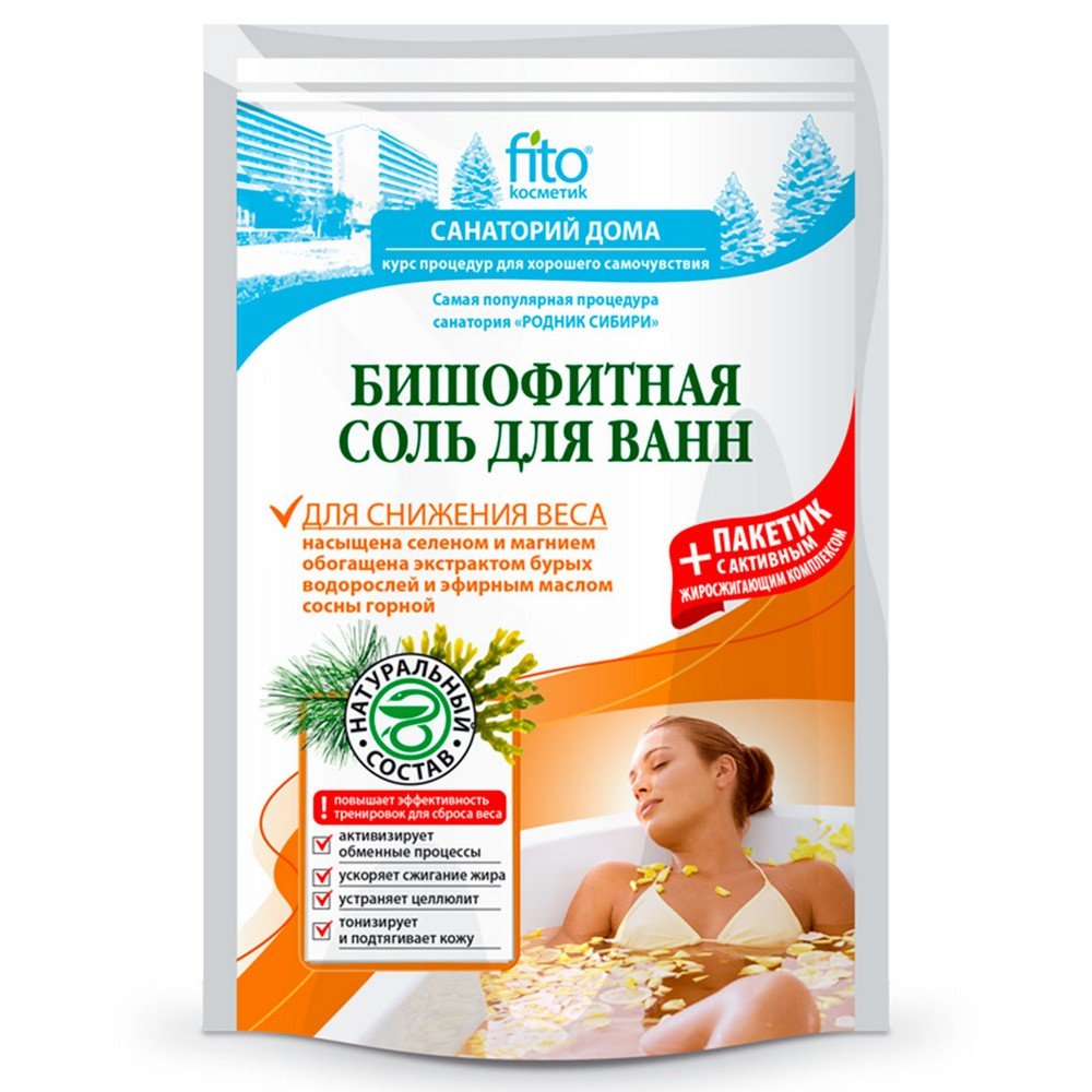 Fito Kosmetik ,Bišofit Bath salt for weight loss, Home bath 530g,Bišofit Koupelová sůl na snížení váhy, Domácí lázně 530g