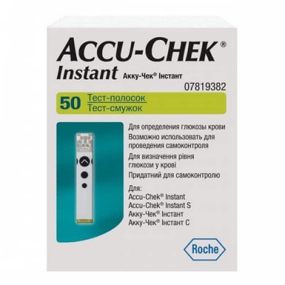 Roche Accu-chek Instant test strips (50 pcs.),Roche Accu-chek Instant Teststreifen (50 Stk.)