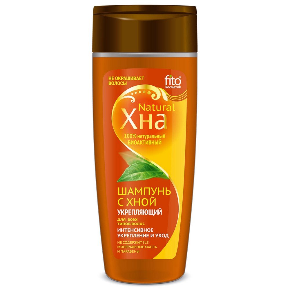 Fito Kosmetik ,Strengthening shampoo with henna Fito Kosmetik 270ml,Posilující šampon s hennou Fito Kosmetik 270ml