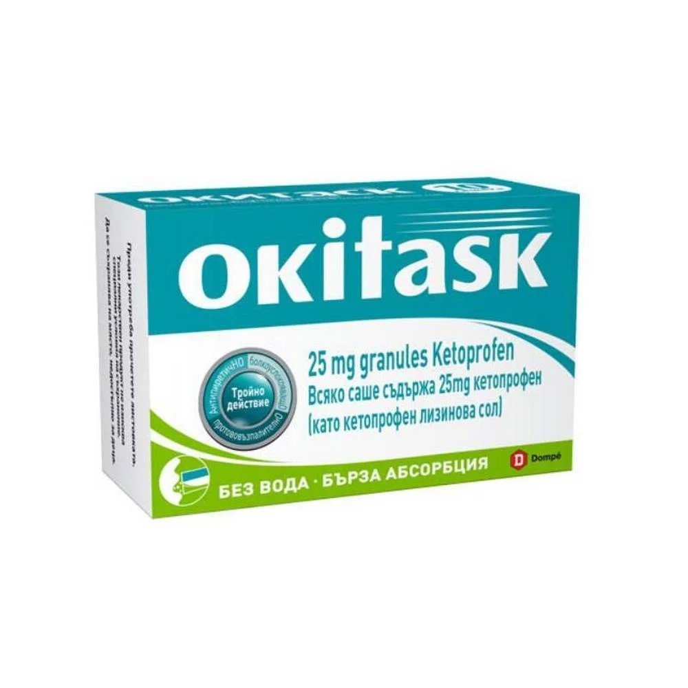 OKITASK 25MG, 20