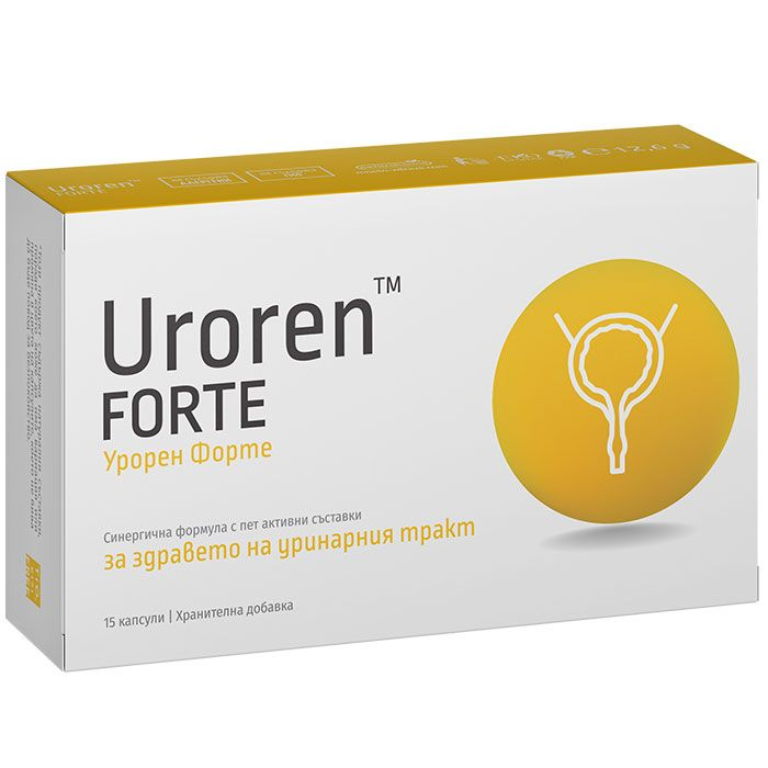 Uroren forte, 15, Урорен форте